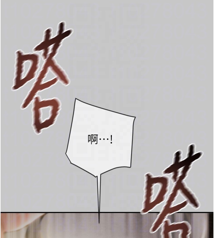 第90话-被NTR居然硬了