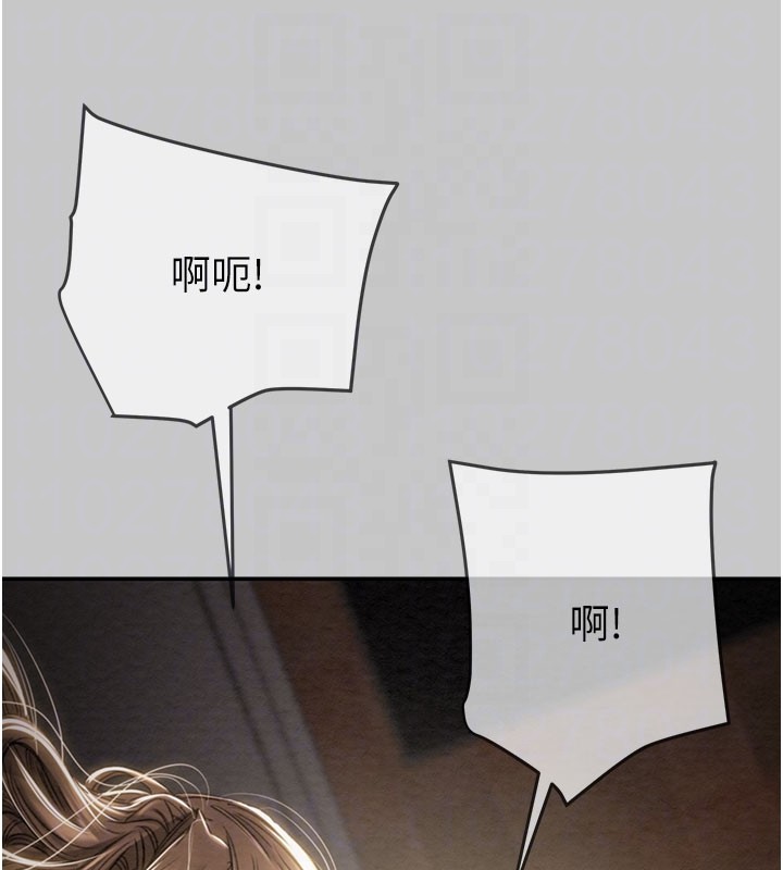 第90话-被NTR居然硬了
