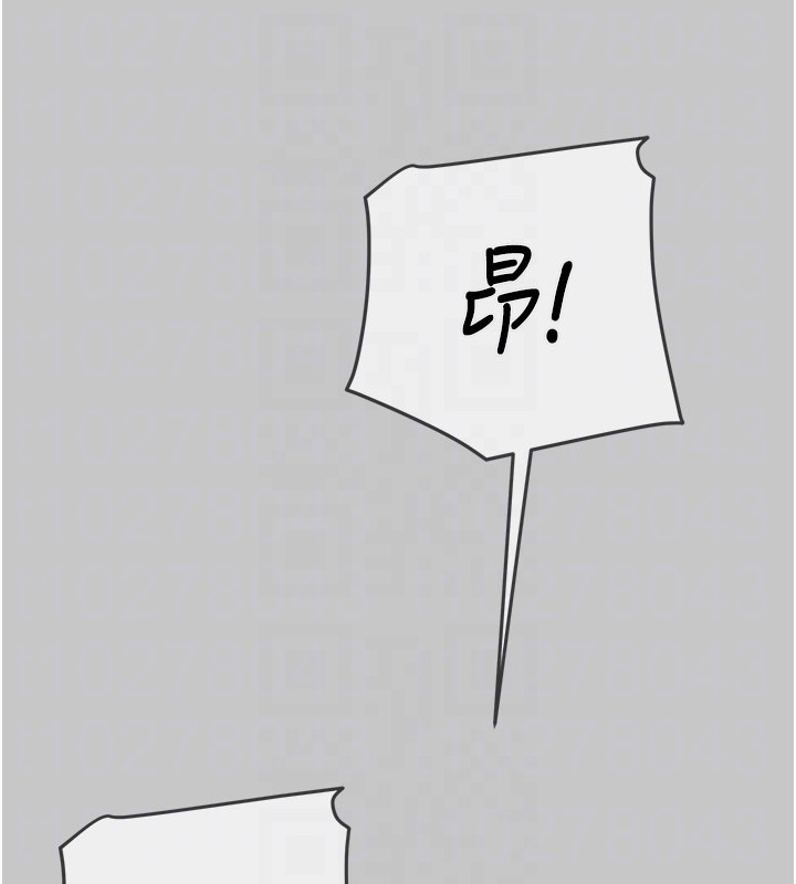 第90话-被NTR居然硬了