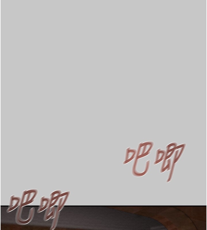 第90话-被NTR居然硬了