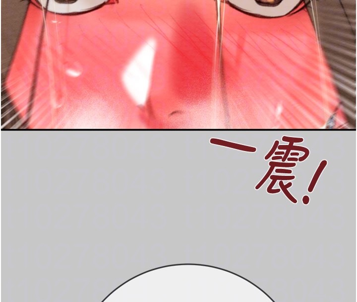 第90话-被NTR居然硬了