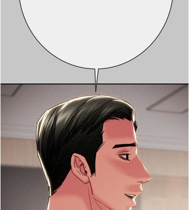 第90话-被NTR居然硬了