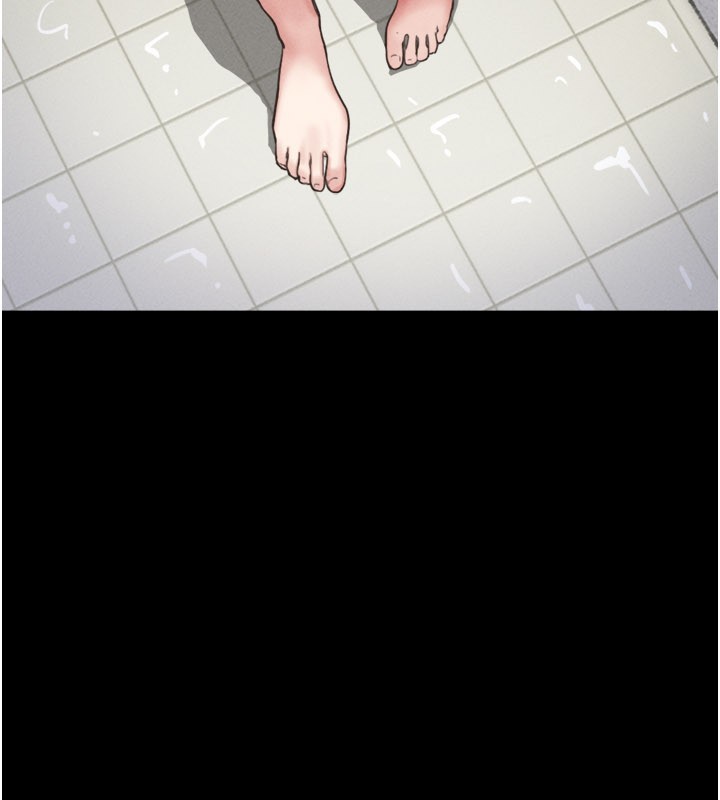 第83话-妳不打算守约吗?