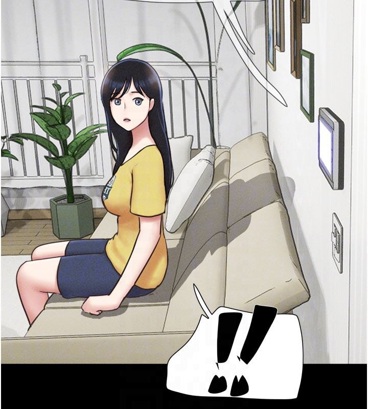第83话-妳不打算守约吗?