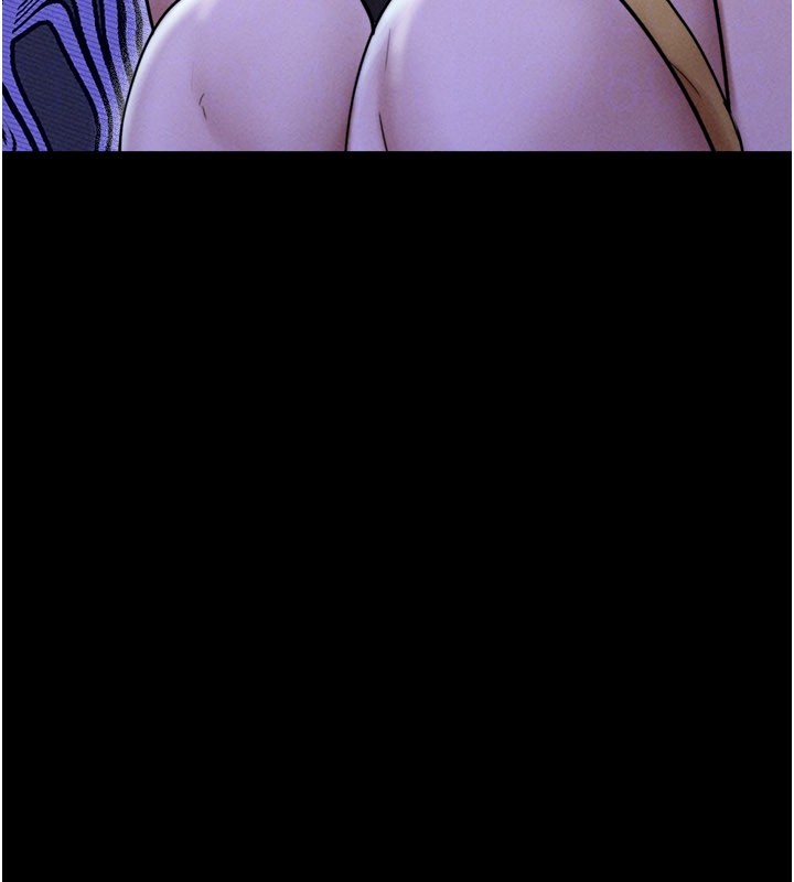 第83话-妳不打算守约吗?