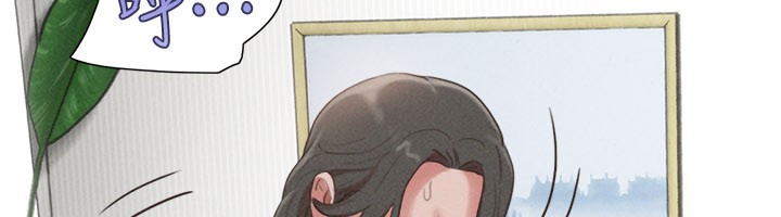 第83话-妳不打算守约吗?
