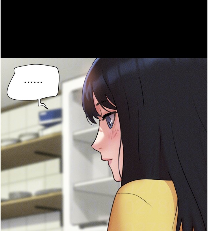第83话-妳不打算守约吗?