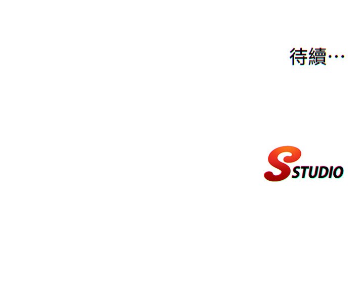 第45话-浴室杂交派对♥