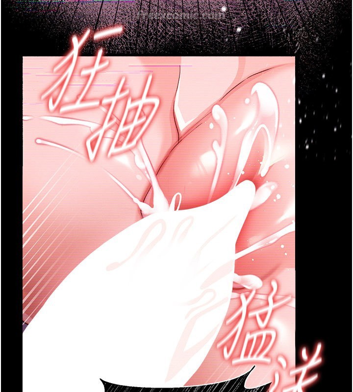 第32话-逐渐失去理智的禽兽