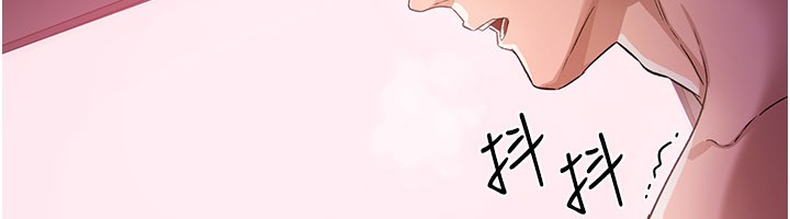 第32话-逐渐失去理智的禽兽