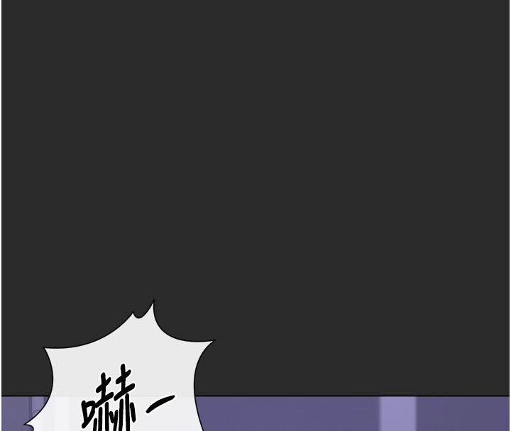 第26话-在楼梯间做见不得人的事