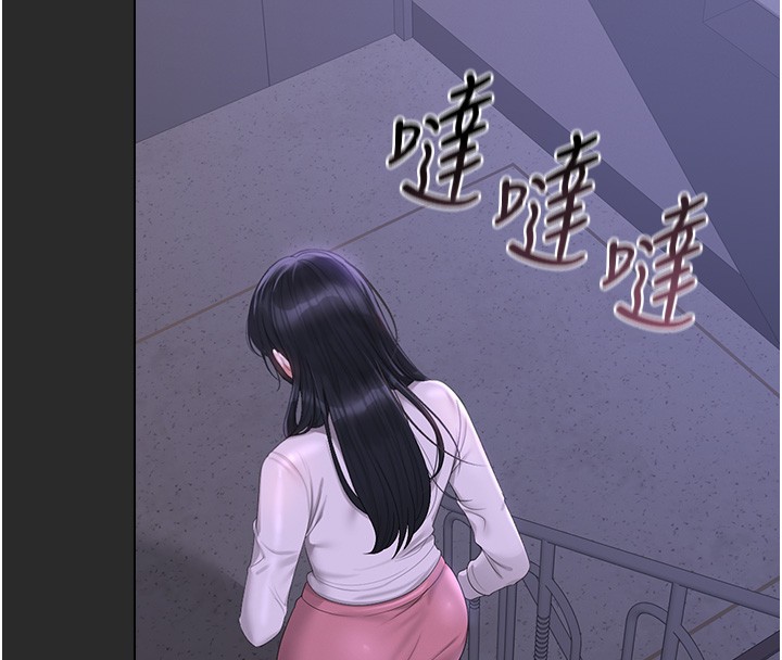 第26话-在楼梯间做见不得人的事