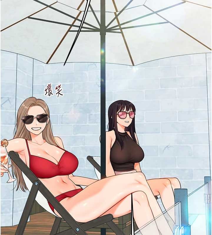 第95话-偷听妹妹火热爱爱声