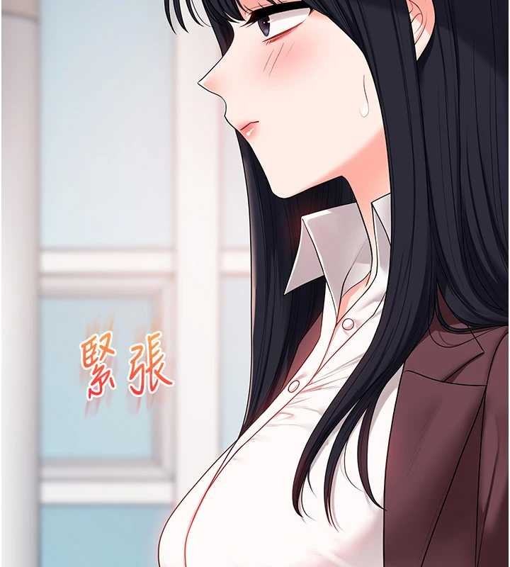 第95话-偷听妹妹火热爱爱声