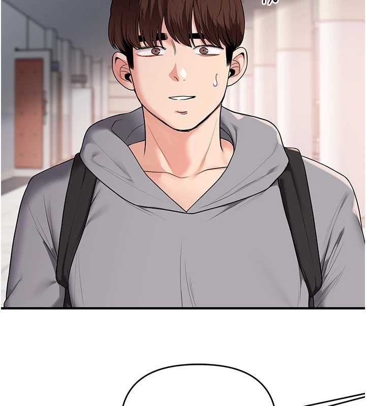 第95话-偷听妹妹火热爱爱声