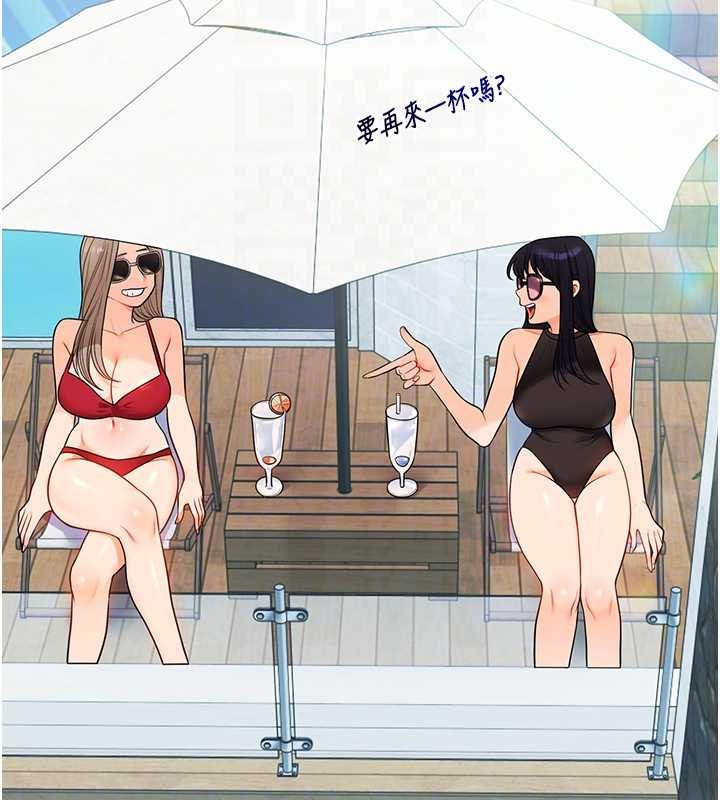 第95话-偷听妹妹火热爱爱声
