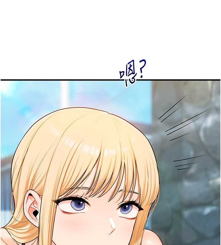 第95话-偷听妹妹火热爱爱声