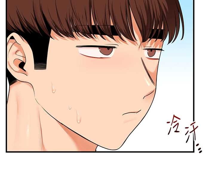 第95话-偷听妹妹火热爱爱声