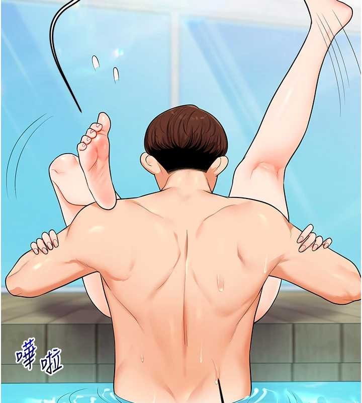 第95话-偷听妹妹火热爱爱声