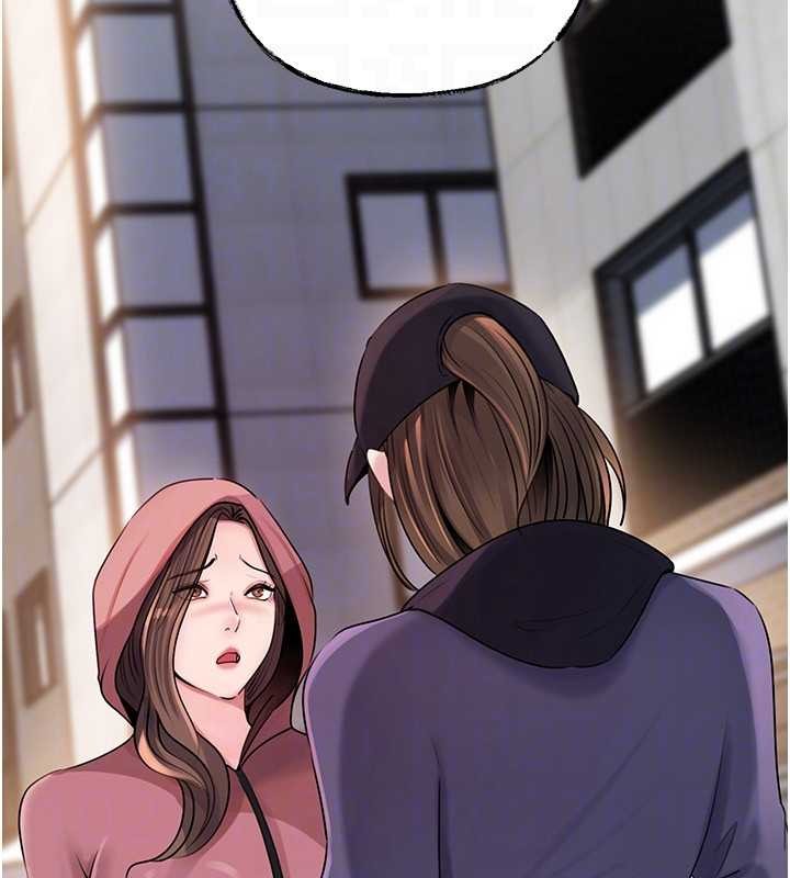第88话-妳现在变得好会喷水