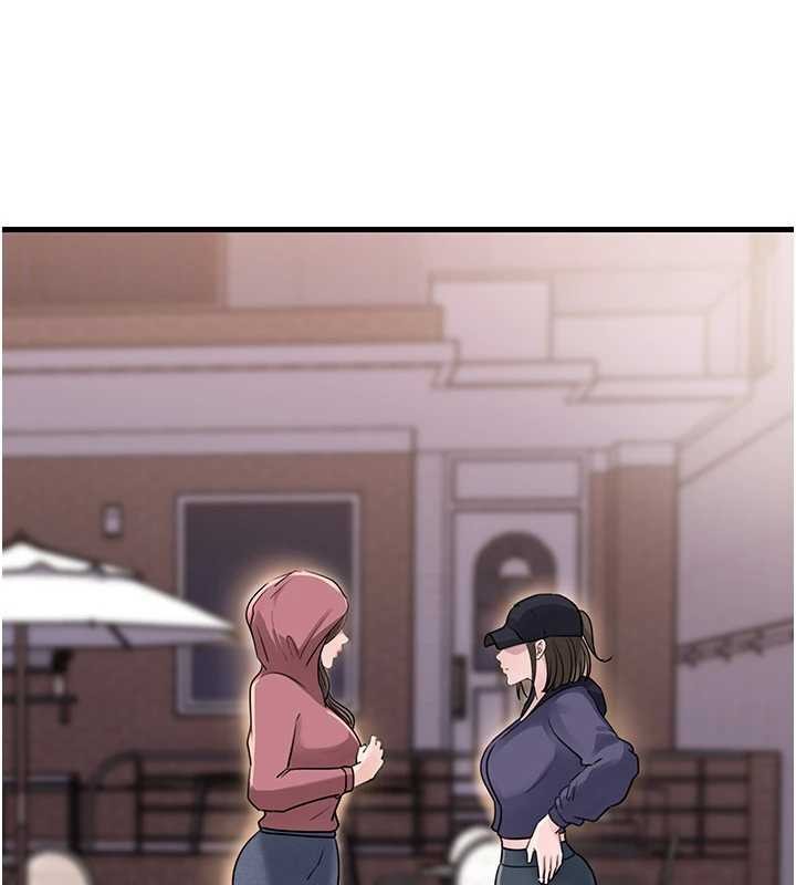 第88话-妳现在变得好会喷水