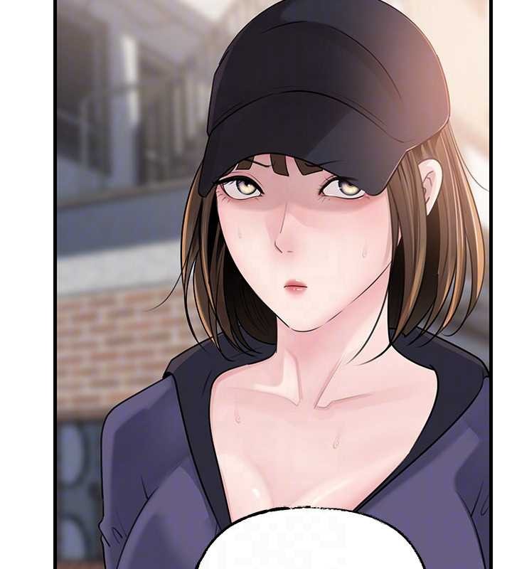 第88话-妳现在变得好会喷水