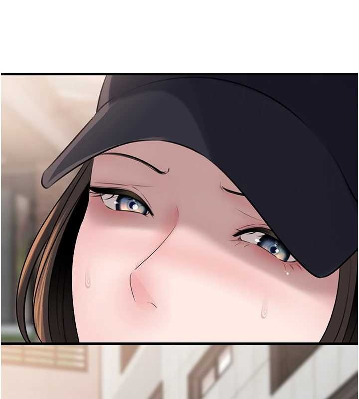 第88话-妳现在变得好会喷水