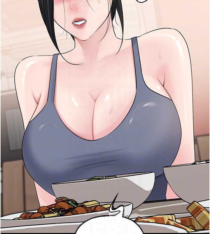 第88话-妳现在变得好会喷水