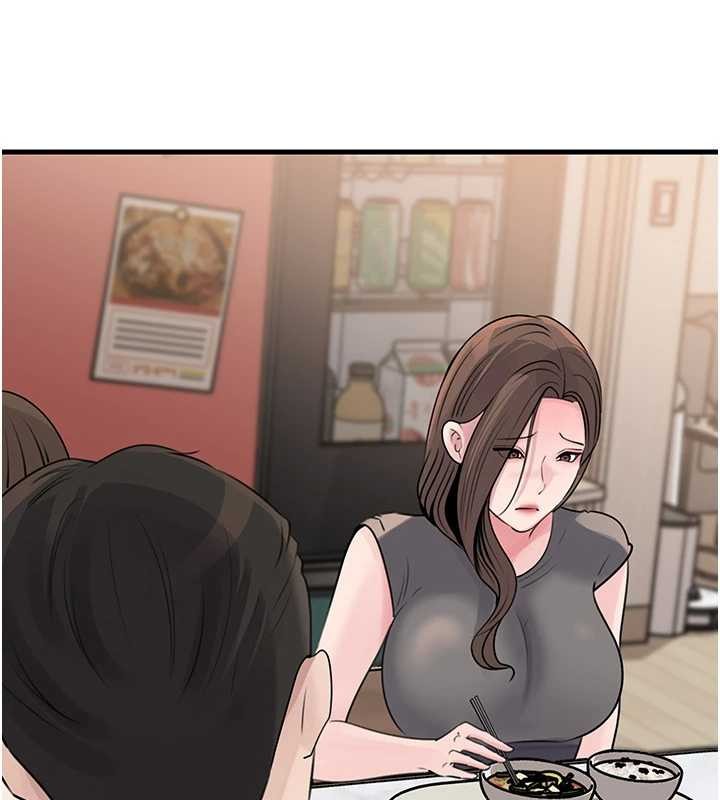 第88话-妳现在变得好会喷水