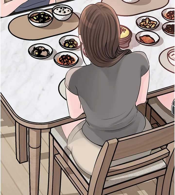 第88话-妳现在变得好会喷水