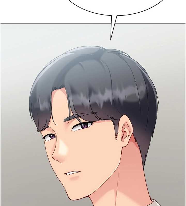 第82话-启动亲密连结