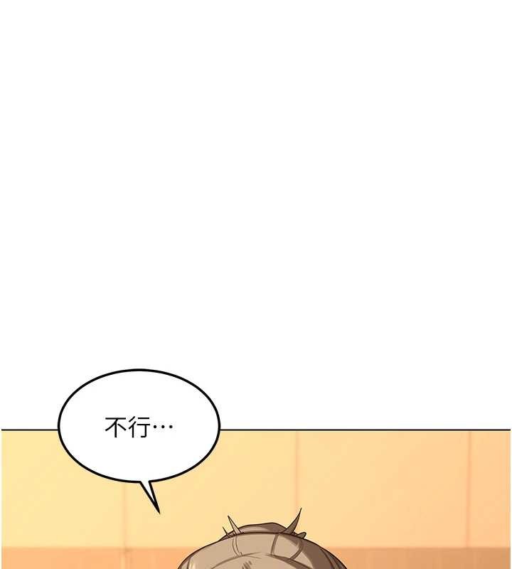 第55话-倾巢而出的慾望猛兽