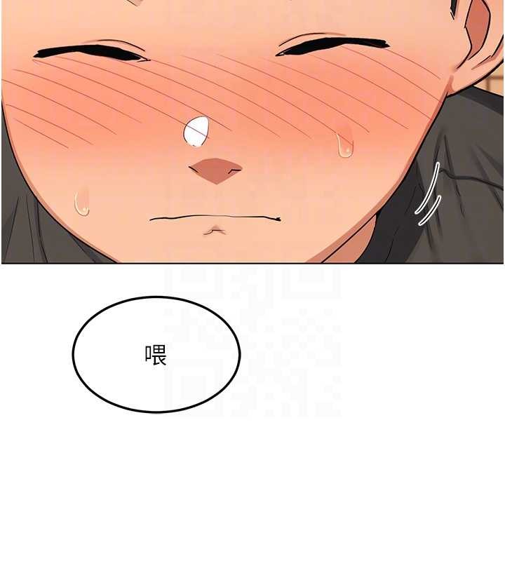 第55话-倾巢而出的慾望猛兽