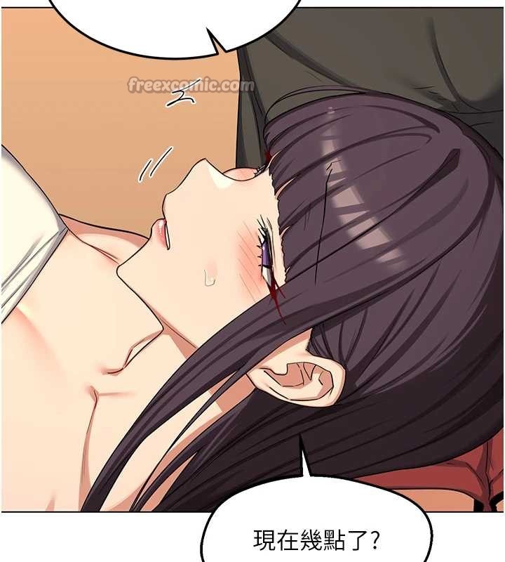 第55话-倾巢而出的慾望猛兽