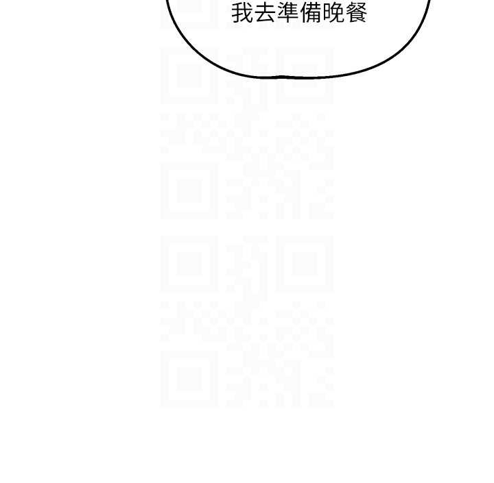 第55话-倾巢而出的慾望猛兽