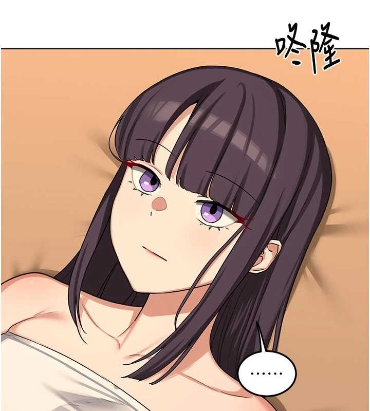 第55话-倾巢而出的慾望猛兽