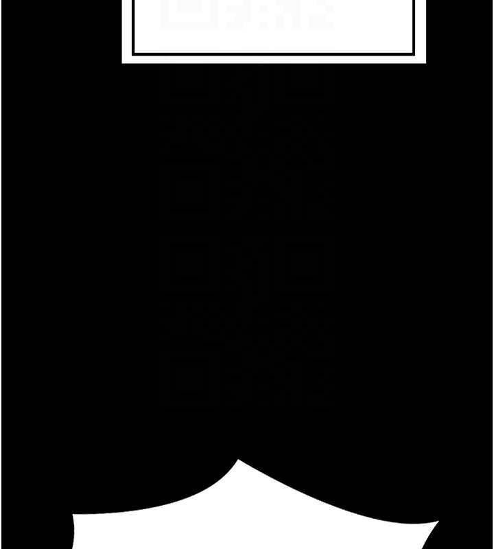 第55话-倾巢而出的慾望猛兽