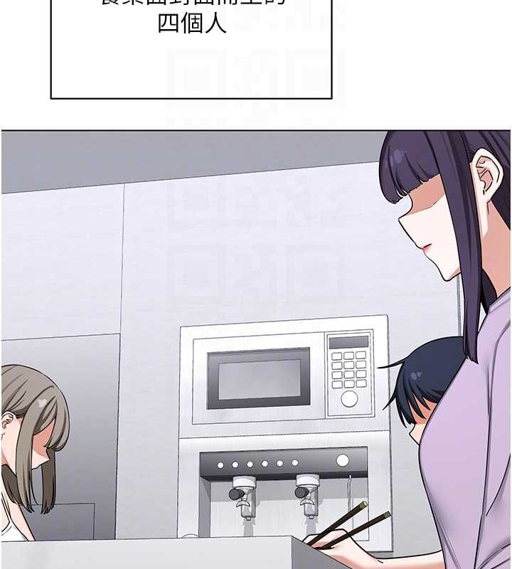 第55话-倾巢而出的慾望猛兽