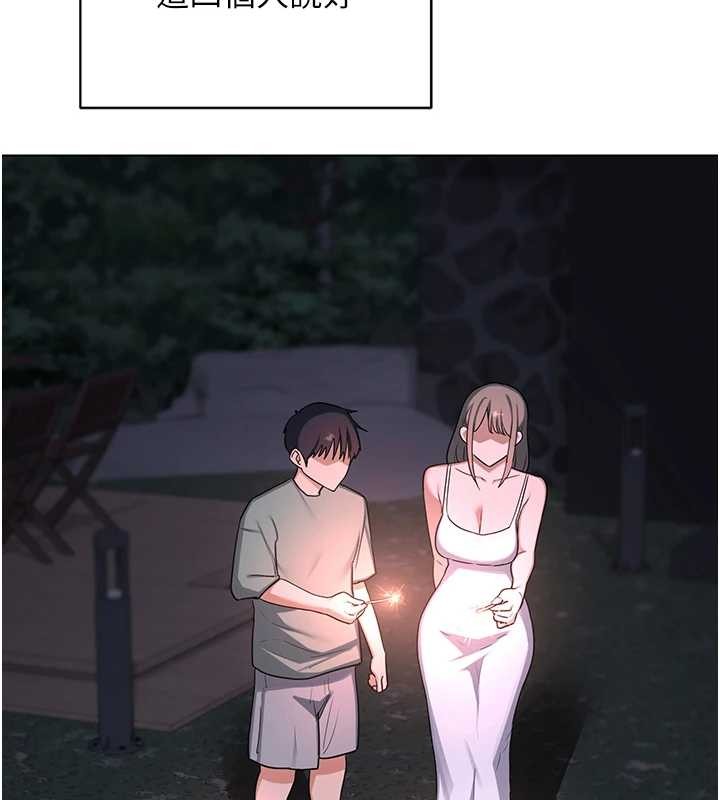 第55话-倾巢而出的慾望猛兽