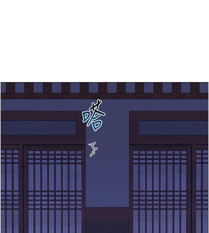 第55话-倾巢而出的慾望猛兽