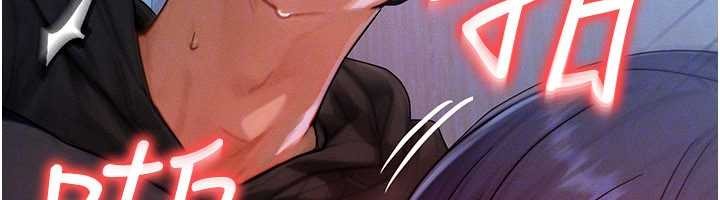 第47话-让小母狗洪水爆发