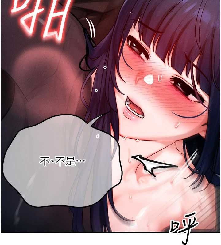 第47话-让小母狗洪水爆发