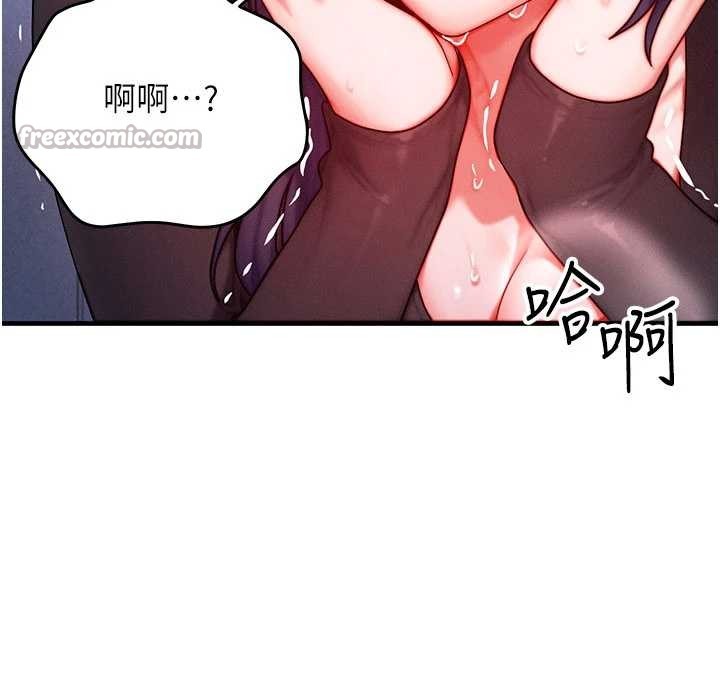 第47话-让小母狗洪水爆发
