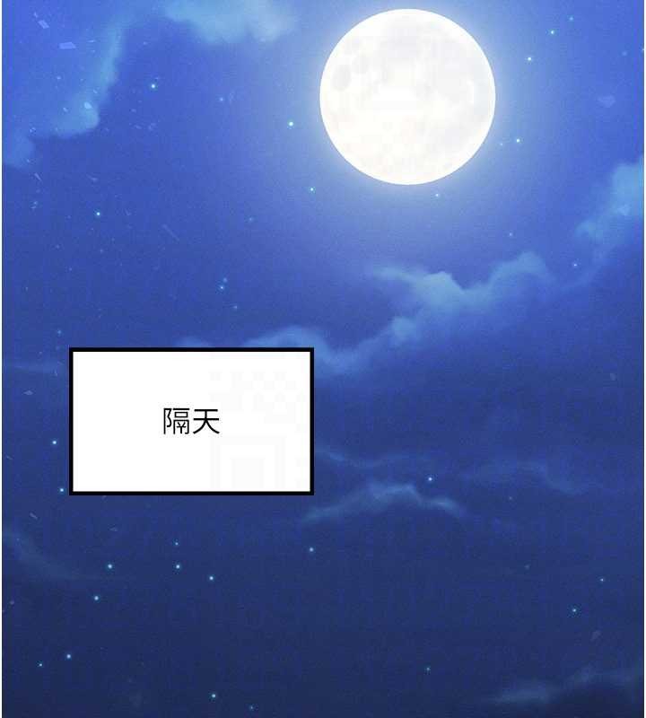 第47话-让小母狗洪水爆发