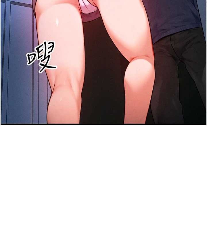 第47话-让小母狗洪水爆发
