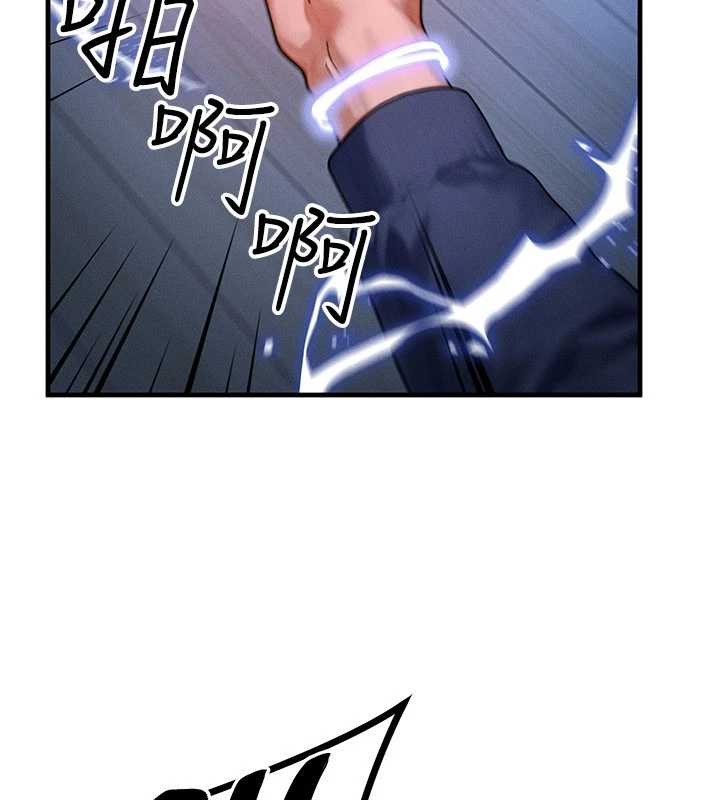 第47话-让小母狗洪水爆发