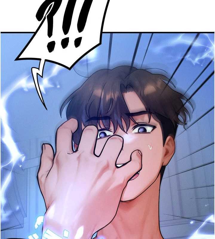 第47话-让小母狗洪水爆发