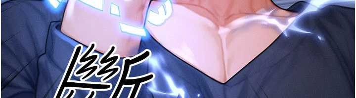 第47话-让小母狗洪水爆发