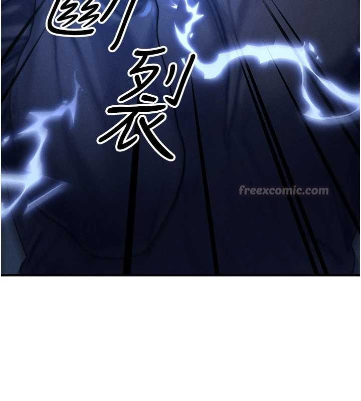 第47话-让小母狗洪水爆发