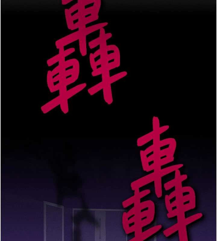 第47话-让小母狗洪水爆发